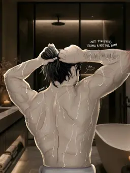 Profile image of Shouta Aizawa