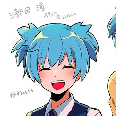 Profile image of 潮田渚