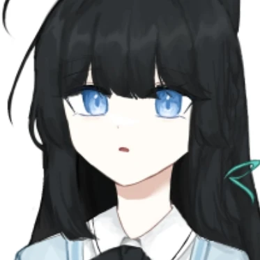 효진