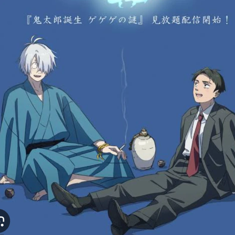 登場人物