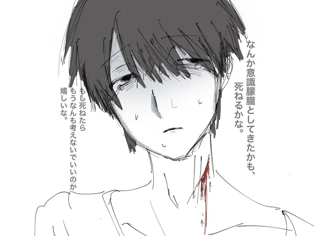 Profile image of 耀