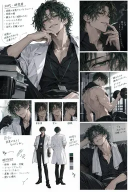 Profile image of 斗史
