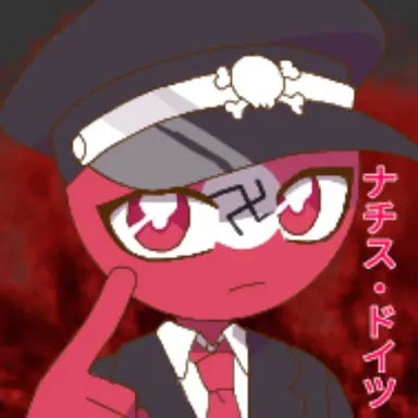 Profile image of ナチス