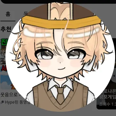 Profile image of 비럭키