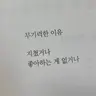 Profile image of 사이먼