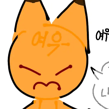 Profile image of 여우