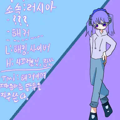 Profile image of 리네스