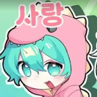 Profile image of 사랑
