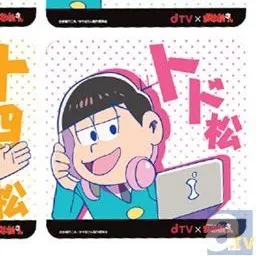 Profile image of トド松