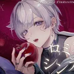 Profile image of 初兎