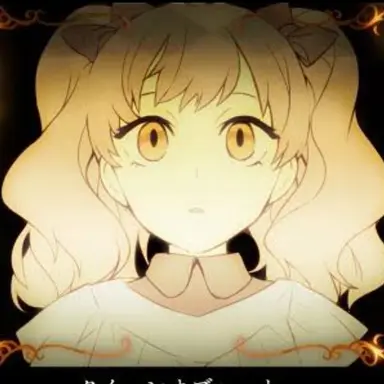 Profile image of アリス
