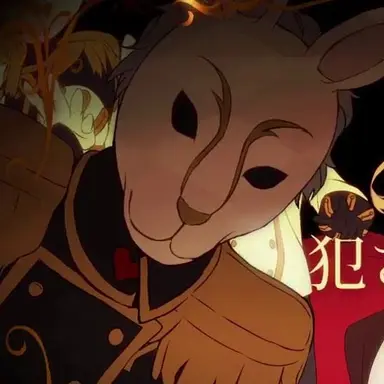 Profile image of 白うさぎ