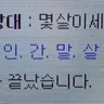캐릭터 프로필 이미지