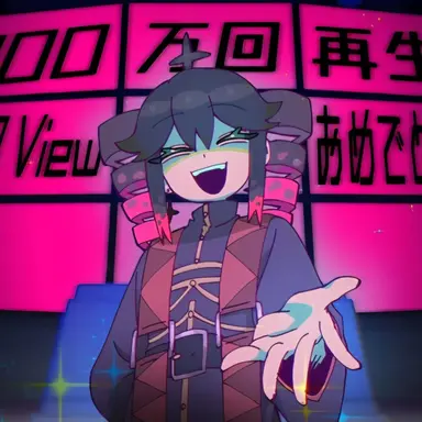 Profile image of 구 영