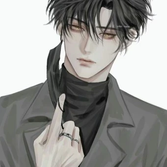 최유한