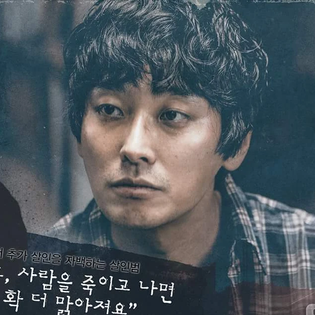 강태오