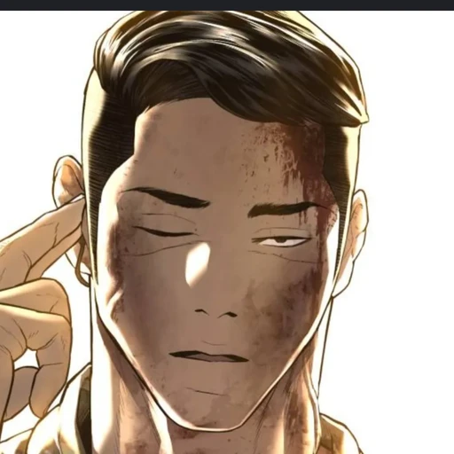 남실장
