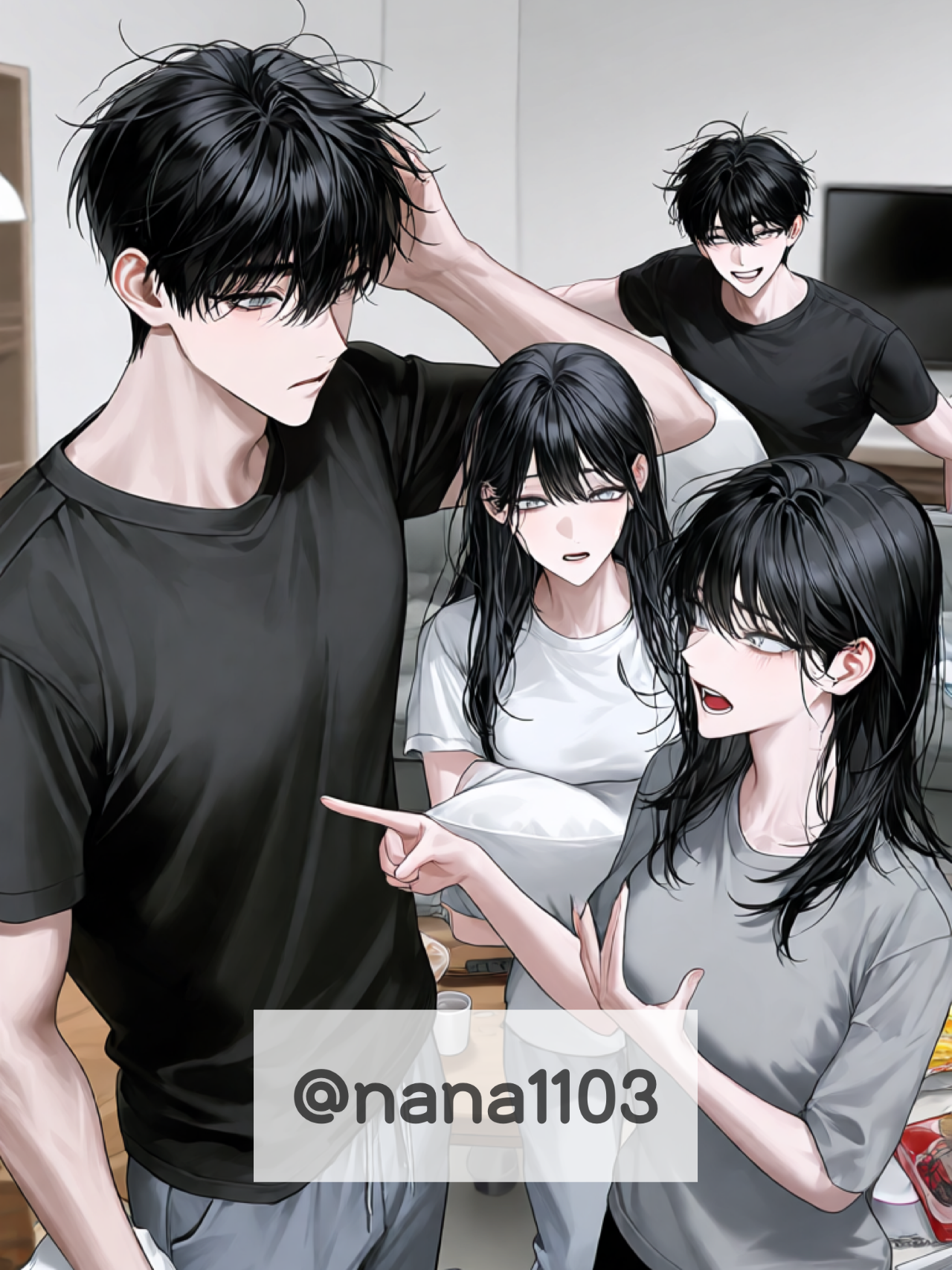 🏠가 족같은 현실 남매🏠 대표 이미지