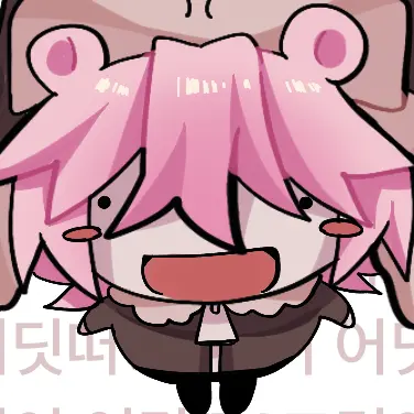 GR33N의 알파