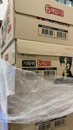 Profile image of 밥풀