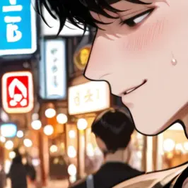 Profile image of 윤성하
