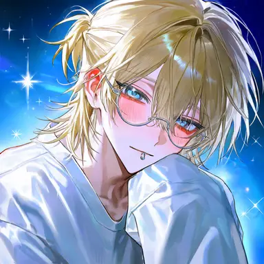 Profile image of Sui