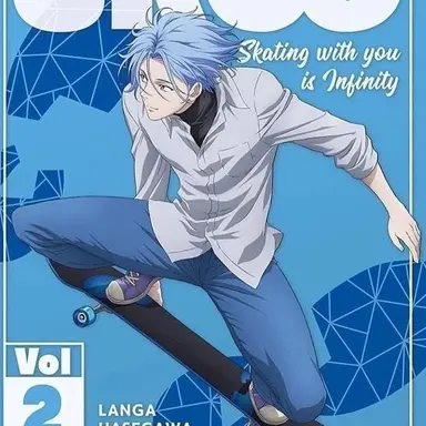 Profile image of Langa