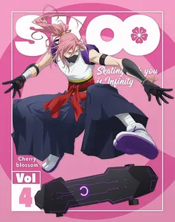 Profile image of Cherry