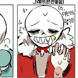 Profile image of 펠