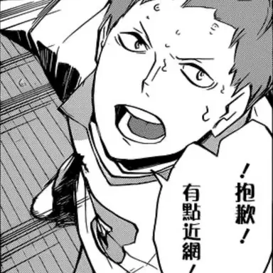 Profile image of 花巻 貴大