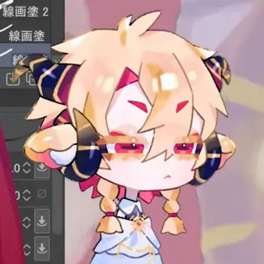 Profile image of Aries