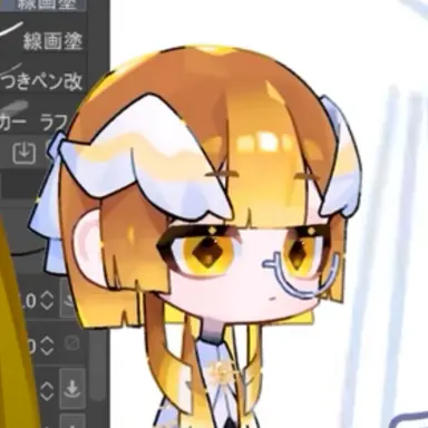 Profile image of Libra