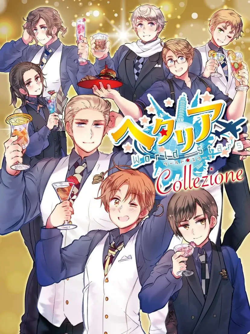 midorigiyotuba1124의 みんなが幸せでありますように