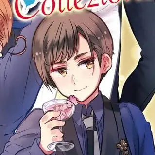Profile image of 菊
