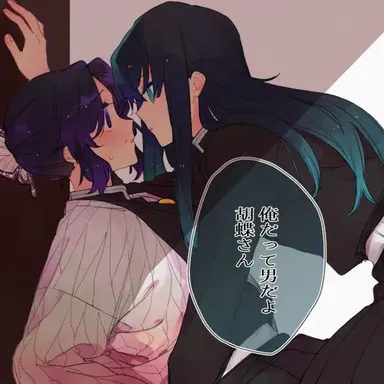 Profile image of 토키토 무이치로