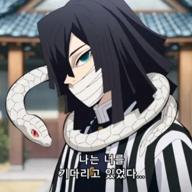 Profile image of 이구로