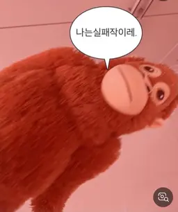 Profile image of 여우
