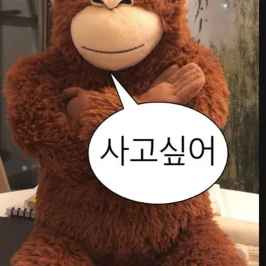 Profile image of 여우