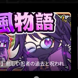 4950371의 和風物語