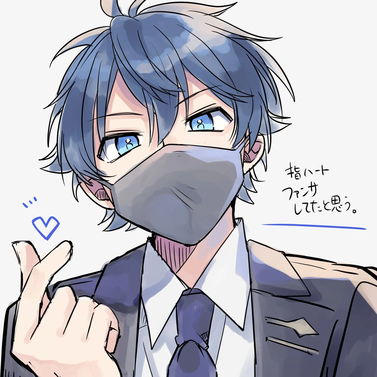 なおきり