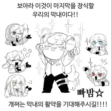Profile image of 덕개