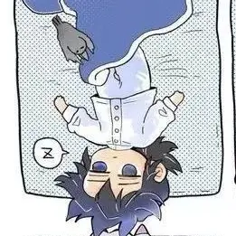 Profile image of 冨岡義勇