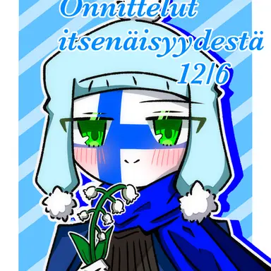 Profile image of フィンランド