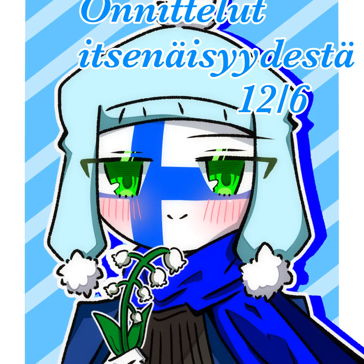 Namayake의 ちょっと(かなり)危ない執事さん