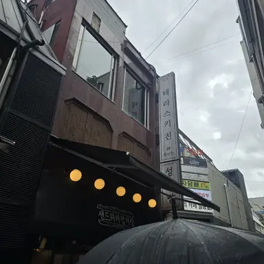 Profile image of 류민석