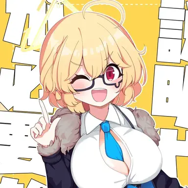 Profile image of 豊見コトリ
