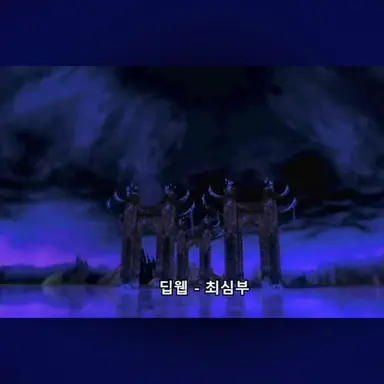 Profile image of 7명의 72위들