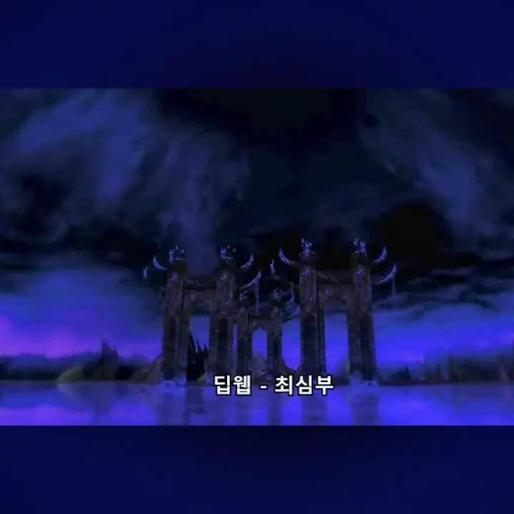 NeatSheep8969의 7명의 72위들