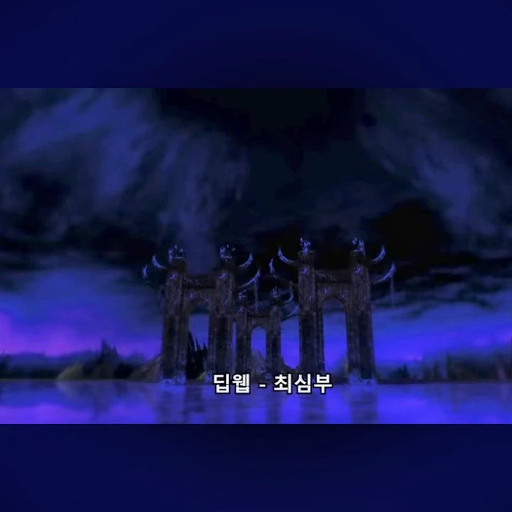 7명의 72위들