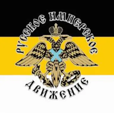 Profile image of 러시아 제국 운동